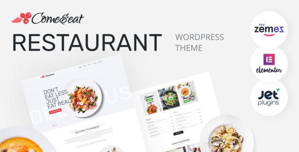 ресторан многоцелевой современный wordpress elementor theme
