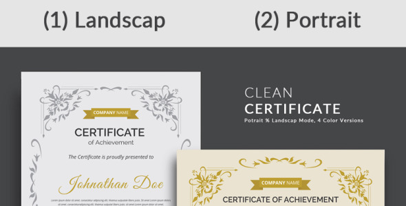 Шаблон сертификата на тему графика