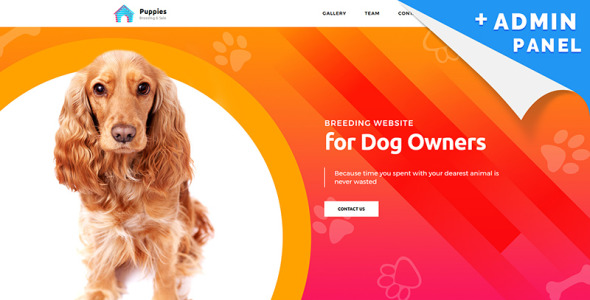 шаблон целевой страницы собаковода