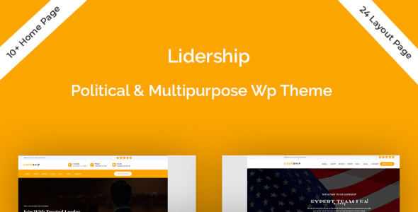 лидерство политическая и многоцелевая тема wordpress