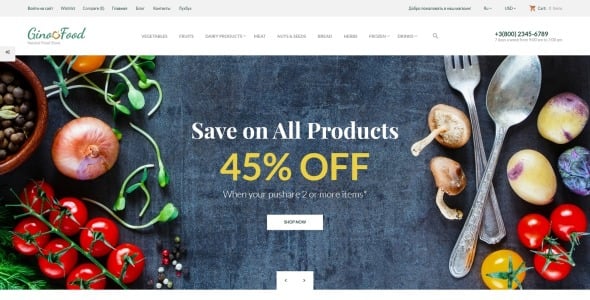 органический продовольственный магазин чистая тема prestashop