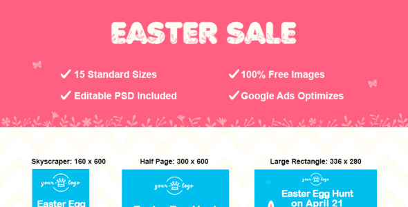 Animated Banner на тему графика Animated Banner на тему графика