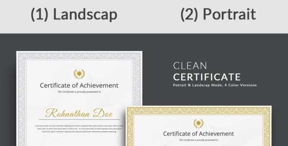 Шаблон сертификата на тему графика