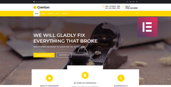 строительство многоцелевой современной темы wordpress elementor
