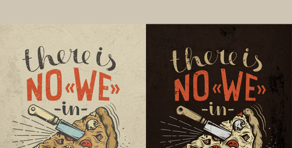 Иллюстрация на тему графика