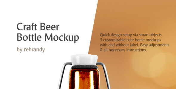 Мокап для продукта на тему графика