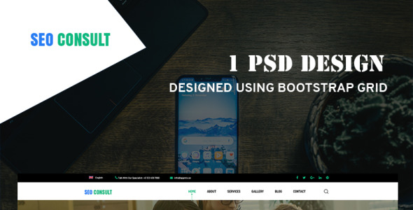 PSD шаблон на тему seo-оптимизация