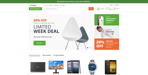 оптовый магазин woocommerce тема