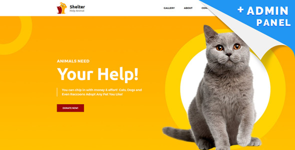 шаблон целевой страницы приюта для животных