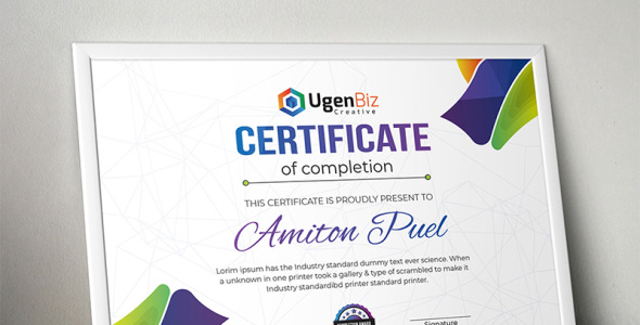 Шаблон сертификата на тему графика