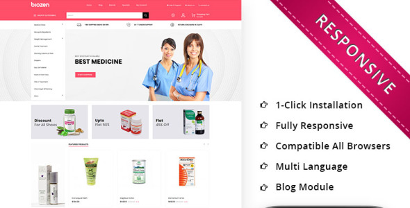 отзывчивый шаблон opencart медицинского магазина