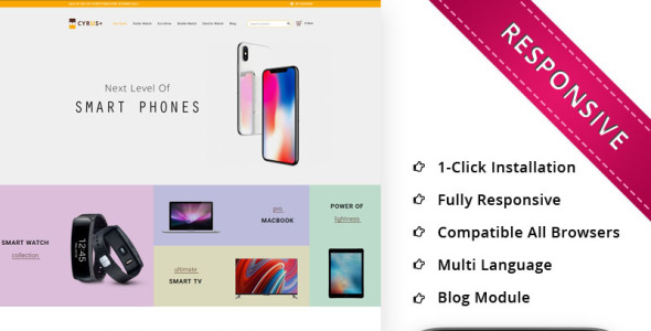 электронный магазин отзывчивый шаблон opencart