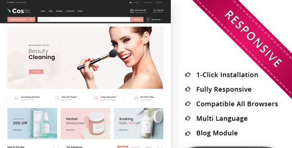 отзывчивый шаблон opencart косметического магазина