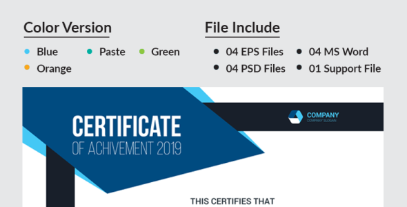Шаблон сертификата на тему графика