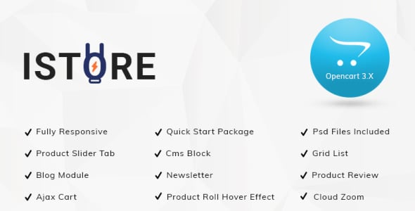 шаблон электронного магазина opencart