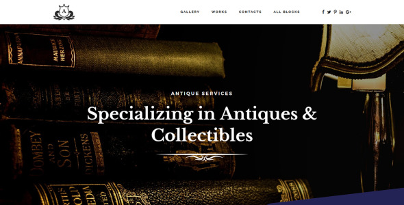 шаблон целевой страницы сайта коллекционирования