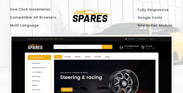 авто колеса магазин шаблон opencart