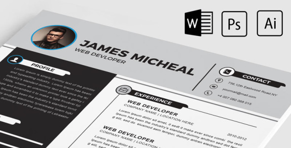 Резюме на тему графика