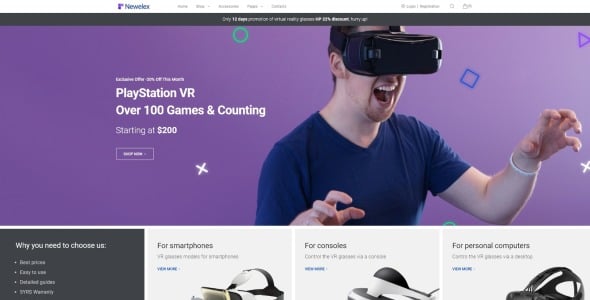 электроника электронная коммерция классическая тема elementor woocommerce