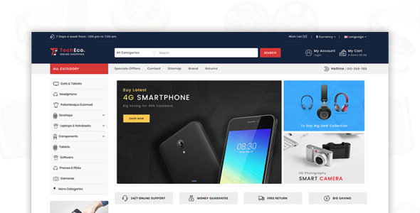 шаблон opencart торгового центра