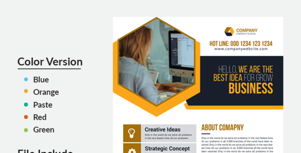 Фирменный стиль на тему графика