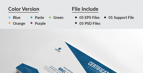 Шаблон сертификата на тему графика