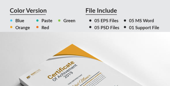 Шаблон сертификата на тему графика