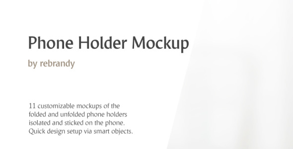 Мокап для продукта на тему графика