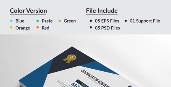 Шаблон сертификата на тему графика