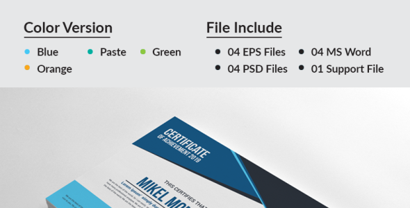 Шаблон сертификата на тему графика