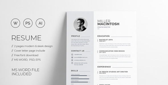 Резюме на тему графика