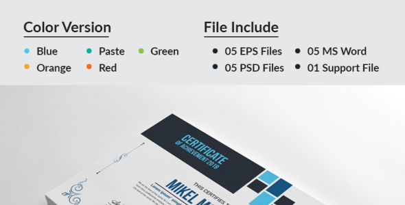 Шаблон сертификата на тему графика