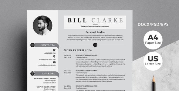 Резюме на тему графика