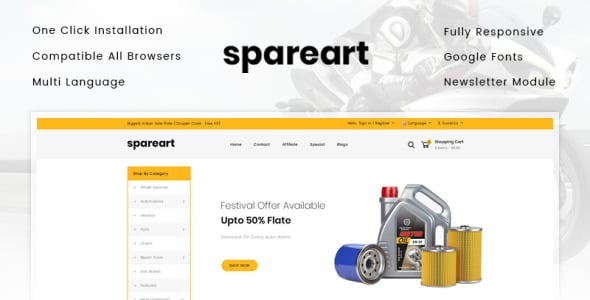 шаблон opencart автомобильного магазина