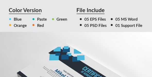 Шаблон сертификата на тему графика