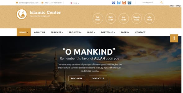 шаблон исламского центра joomla