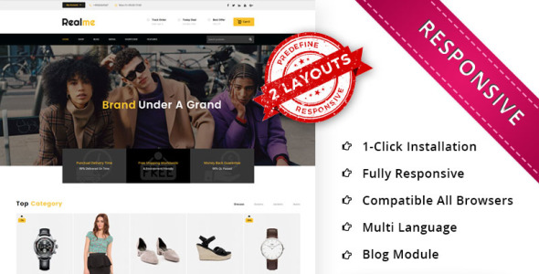 отзывчивая тема woocommerce