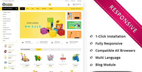 тема детской игры playstore woocommerce