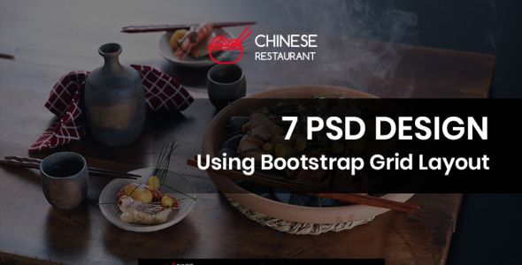 PSD шаблон на тему китайский ресторан