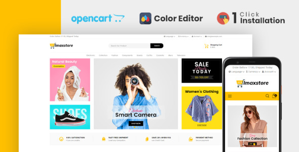 шаблон opencart многоцелевого магазина imax