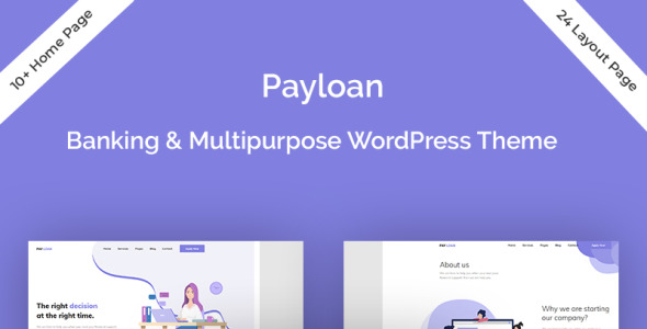 банковский кредит и многофункциональная тема wordpress