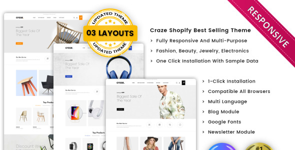 мультишоп отзывчивый премиум shopify тема