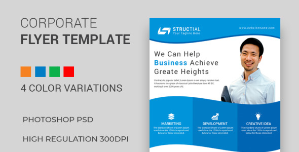 Фирменный стиль на тему графика