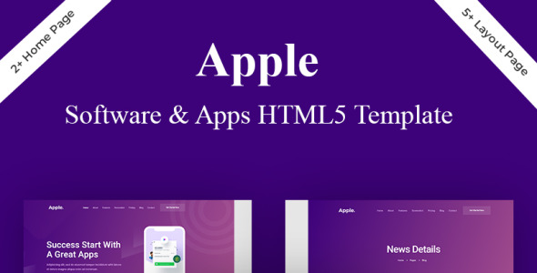 шаблон целевой страницы приложения и программного обеспечения