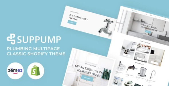 сантехника многостраничная классическая тема shopify