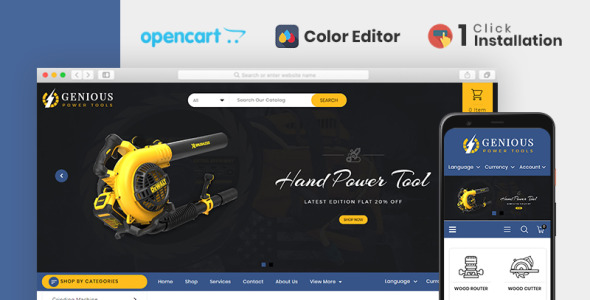 genious power tools шаблон opencart