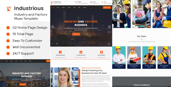 шаблон музы промышленности и фабрики