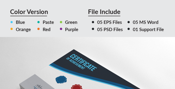 Шаблон сертификата на тему графика