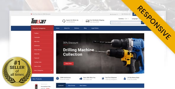 хозяйственный магазин prestashop тема