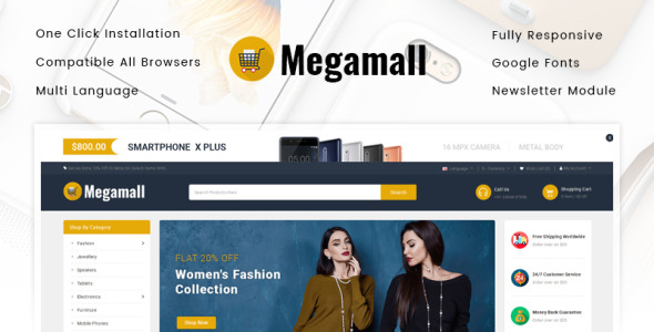 универсальный шаблон магазина opencart